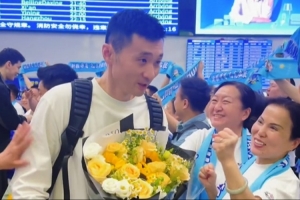 星空体育-逆转取胜晋级八强！胜利献给你们 胜利源自你们！