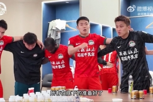 星空体育官方网站-热血！王上源中场喊话：把自己的心思都给我放下 这个家不能黄了