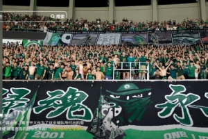 创队史上座率纪录！程进：从几千到几万，离不开大伙付出的努力