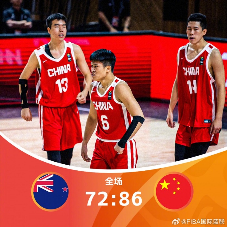 星空体育-中国U16男篮八年重返亚青赛决赛舞台，再现2017年佛山主场惜败澳大利亚摘银征程